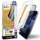 iPhone17 Pro ���饹�ե���� �����ݸ� �Τ������ɻ� �������ɻ� ���� �ѳ�줷�ʤ� 0.25mm ����10H ���եȥե졼�� ��ܥ�塼����󥬥饹 Ž�ճ�̿ �ִ�Ž�� �֥�å� �����ե��� �ݸ�ե���� MTK4961IP5B �饹���Хʥ�