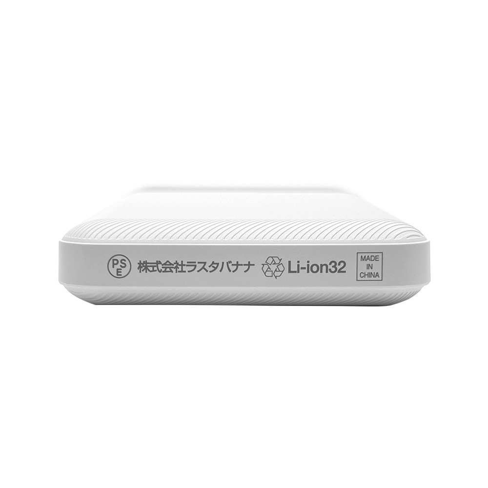 ��Х���Хåƥ꡼ 10000mAh 3�ݡ��� ������C 20��å� ������A  USB Type-C PD PowerDelivery 20W Type-A Ĺ��̿ ���� ����Ŵ ����������� �ۥ磻�� iPhone ���ޥ� iPad RLI100C20W03WH �饹���Хʥ�