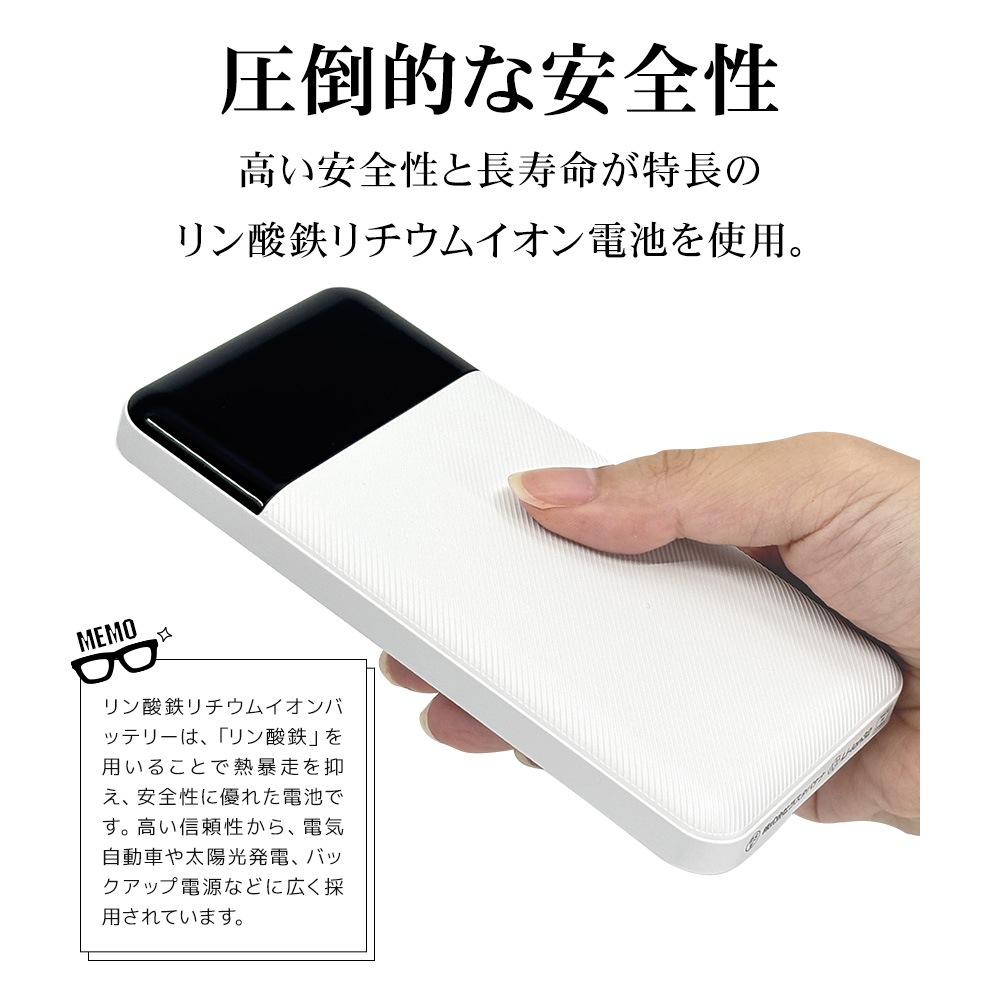 ��Х���Хåƥ꡼ 10000mAh 3�ݡ��� ������C 20��å� ������A  USB Type-C PD PowerDelivery 20W Type-A Ĺ��̿ ���� ����Ŵ ����������� �ۥ磻�� iPhone ���ޥ� iPad RLI100C20W03WH �饹���Хʥ�