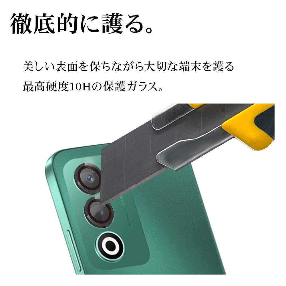 OPPO A5 5G ���饹�ե���� ��󥺥��С� ��������ݸ�饹  2����� �����ñ�� ���ѥ졼�ȥ����� ��Ʃ�� ���ꥢ ����������� ����10H ��ñ���� �֥�å� ���å� ������ݸ� CR5187OA5 �饹���Хʥ�