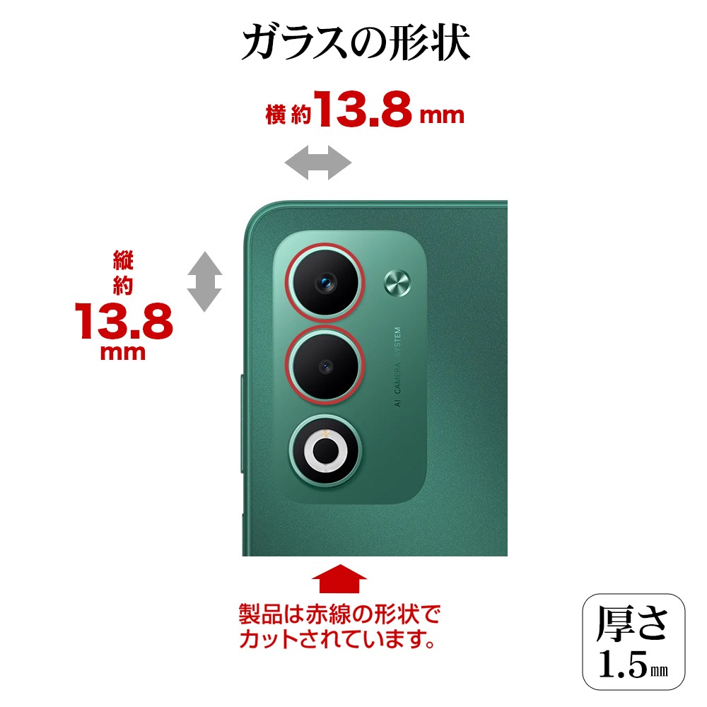 OPPO A5 5G ���饹�ե���� ��󥺥��С� ��������ݸ�饹  2����� �����ñ�� ���ѥ졼�ȥ����� ��Ʃ�� ���ꥢ ����������� ����10H ��ñ���� �֥�å� ���å� ������ݸ� CR5187OA5 �饹���Хʥ�