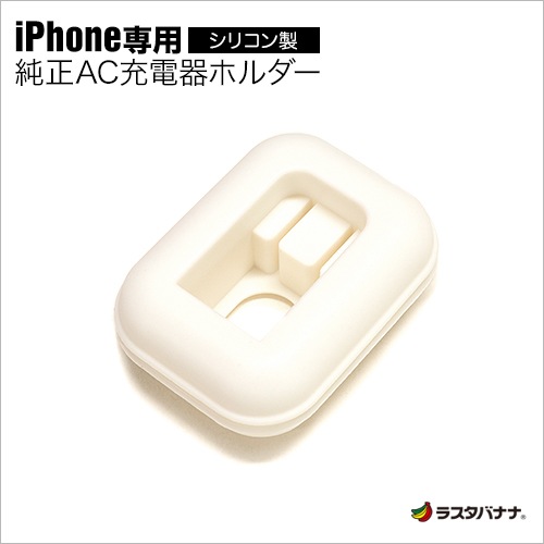 iPhone ACץ ۥ ꥳ 饤ȥ˥󥰥֥Ǽǽ ۥ磻 ե RBOT213