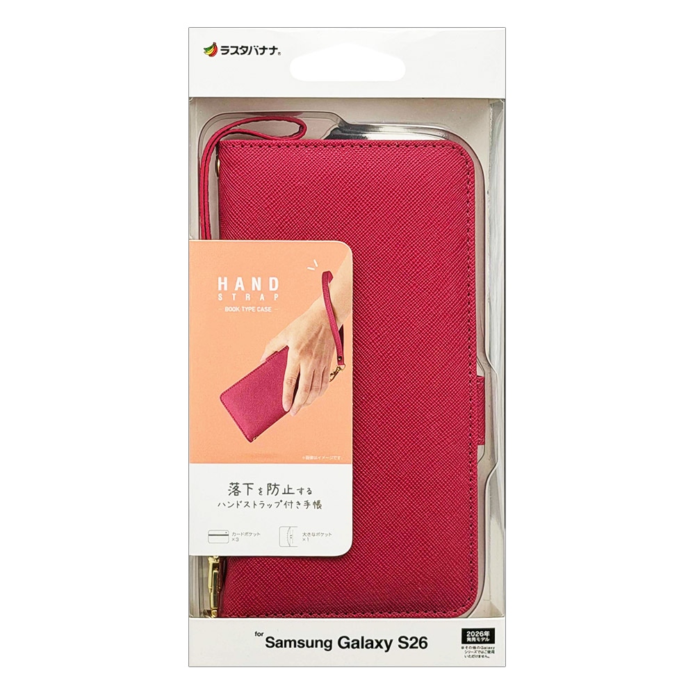 Galaxy S26 SC-51G SCG36 ������ ���С� ��Ģ�� ���������� ������ɵ�ǽ �ϥ�ɥ��ȥ�å��դ� �ޥ��� ����饯���� ���ޥۥ����� 9300GS26BHSMA �饹���Хʥ�