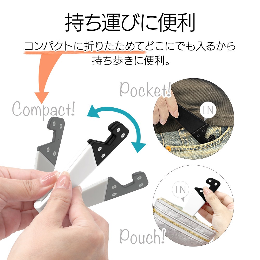iPhone iPad android ���ޥ� ���֥�å� ������� LEG STAND ��å�������� ��İ������� ���� ����ѥ��� ���� �������Ӥ����� �ޤꤿ���ߥ����� ��� �ۥ磻�� RSTAND10WH �饹���Хʥ�