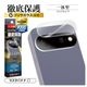 Google Pixel11 ���饹�ե���� ��󥺥��С� ��������ݸ�饹 �������� ��Ʃ�� ���ꥢ ����������� ����饬�饹���� ����10H ��ñ���� �������� �ԥ����� ������ݸ� CR5541P11 �饹���Хʥ�