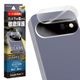Google Pixel11 ���饹�ե���� ��󥺥��С� ��������ݸ�饹 �������� ��Ʃ�� ���ꥢ ����������� ����饬�饹���� ����10H ��ñ���� �������� �ԥ����� ������ݸ� CR5541P11 �饹���Хʥ�