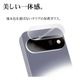Google Pixel11 ���饹�ե���� ��󥺥��С� ��������ݸ�饹 �������� ��Ʃ�� ���ꥢ ����������� ����饬�饹���� ����10H ��ñ���� �������� �ԥ����� ������ݸ� CR5541P11 �饹���Хʥ�