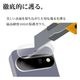 Google Pixel11 ���饹�ե���� ��󥺥��С� ��������ݸ�饹 �������� ��Ʃ�� ���ꥢ ����������� ����饬�饹���� ����10H ��ñ���� �������� �ԥ����� ������ݸ� CR5541P11 �饹���Хʥ�