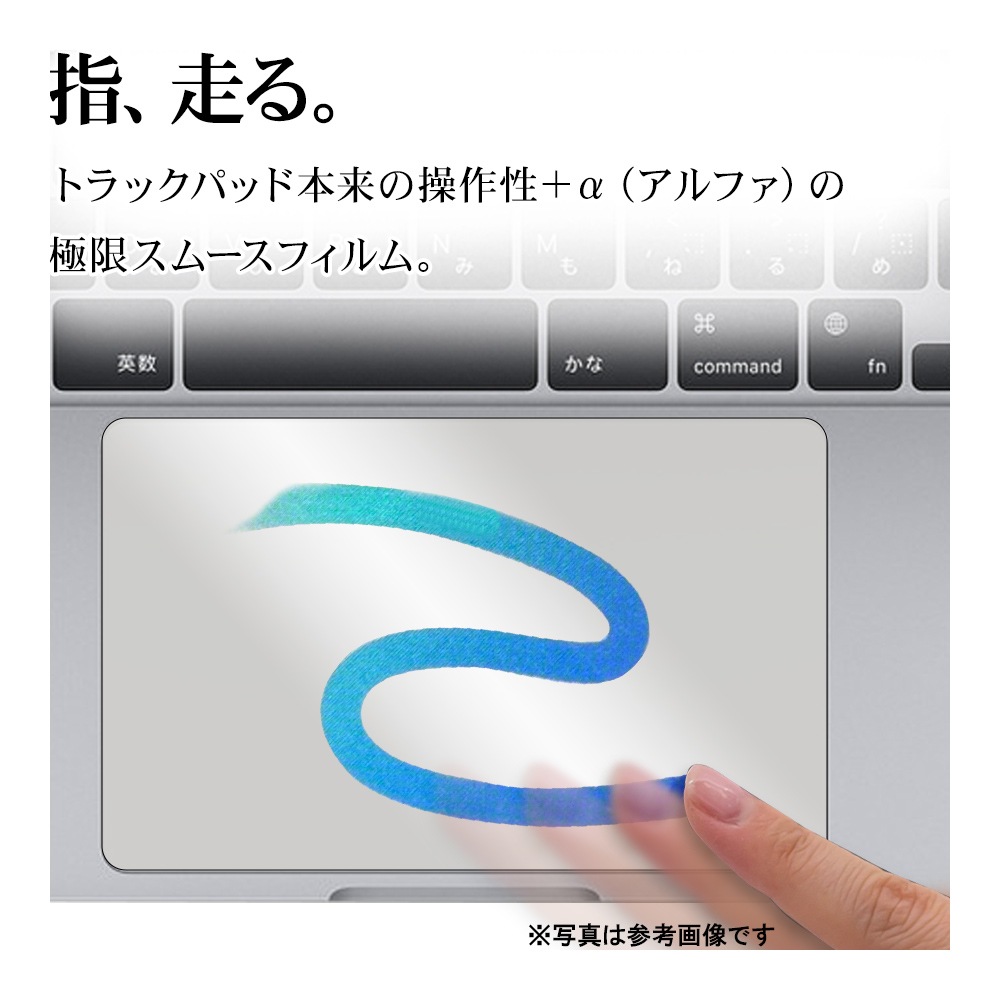 MacBook Neo 13����� �ե���� �ȥ�å��ѥå��� ���餵��ץ饹 �ޥå� ��������쥢 ȿ���ɻ� �س��ʤ�餫 ������ 2���� �ޥå��֥å� �ͥ� �ݸ�ե���� TR5573MBN13 �饹���Хʥ�