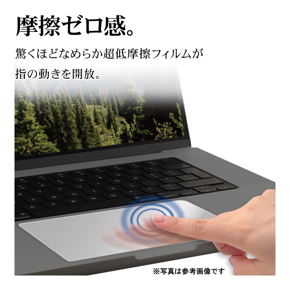 MacBook Neo 13����� �ե���� �ȥ�å��ѥå��� ���餵��ץ饹 �ޥå� ��������쥢 ȿ���ɻ� �س��ʤ�餫 ������ 2���� �ޥå��֥å� �ͥ� �ݸ�ե���� TR5573MBN13 �饹���Хʥ�