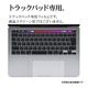 MacBook Neo 13����� �ե���� �ȥ�å��ѥå��� ���餵��ץ饹 �ޥå� ��������쥢 ȿ���ɻ� �س��ʤ�餫 ������ 2���� �ޥå��֥å� �ͥ� �ݸ�ե���� TR5573MBN13 �饹���Хʥ�