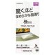 MacBook Neo 13����� �ե���� �ȥ�å��ѥå��� ���餵��ץ饹 �ޥå� ��������쥢 ȿ���ɻ� �س��ʤ�餫 ������ 2���� �ޥå��֥å� �ͥ� �ݸ�ե���� TR5573MBN13 �饹���Хʥ�