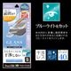 iPhone18 Pro Max 17 Pro Max ���饹�ե���� �֥롼�饤�ȥ��å� ����� ���˶��� �ɤ�ʥ������ˤⴳ�Ĥ��ʤ� ���ĥ쥹 0.33mm ����10H Ž�ճ�̿ �ִ�Ž�� �����ե��� �ݸ�ե���� MTK5472IP6D �饹���Хʥ�