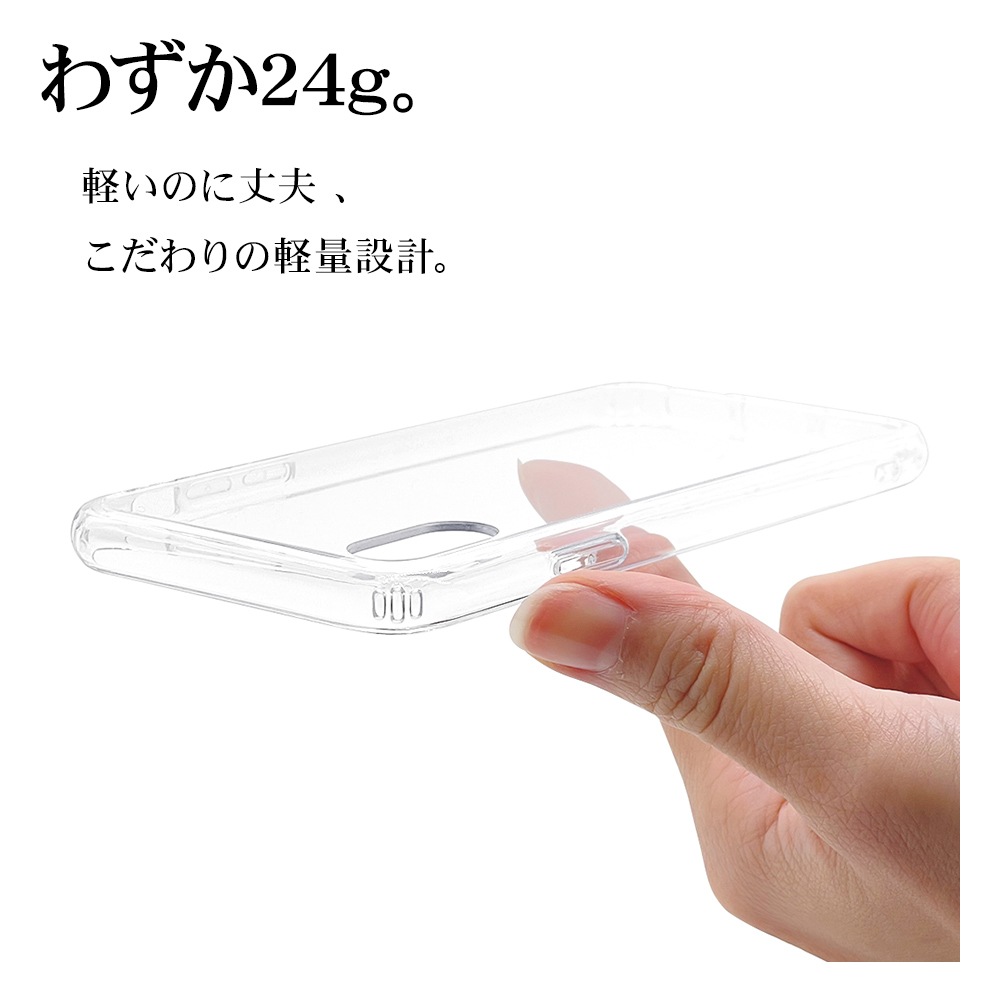 iPhoneXS/X ケース カバー ハイブリッド 耐衝撃吸収 強い 頑丈 クリア