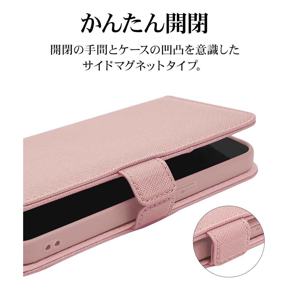 iPhone15 14 13 ������ ���С� ��Ģ�� ���������� ������� ������ɵ�ǽ ����ץ� ��� ��ǥ����� ��� �ϥ�ɥ��ȥ�å��դ� �饤�ȥԥ� �����ե��� ���ޥۥ����� 7585IP361BO �饹���Хʥ�