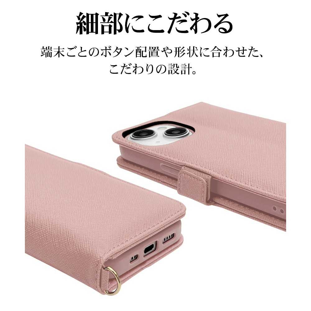 iPhone15 14 13 ������ ���С� ��Ģ�� ���������� ������� ������ɵ�ǽ ����ץ� ��� ��ǥ����� ��� �ϥ�ɥ��ȥ�å��դ� �饤�ȥԥ� �����ե��� ���ޥۥ����� 7585IP361BO �饹���Хʥ�