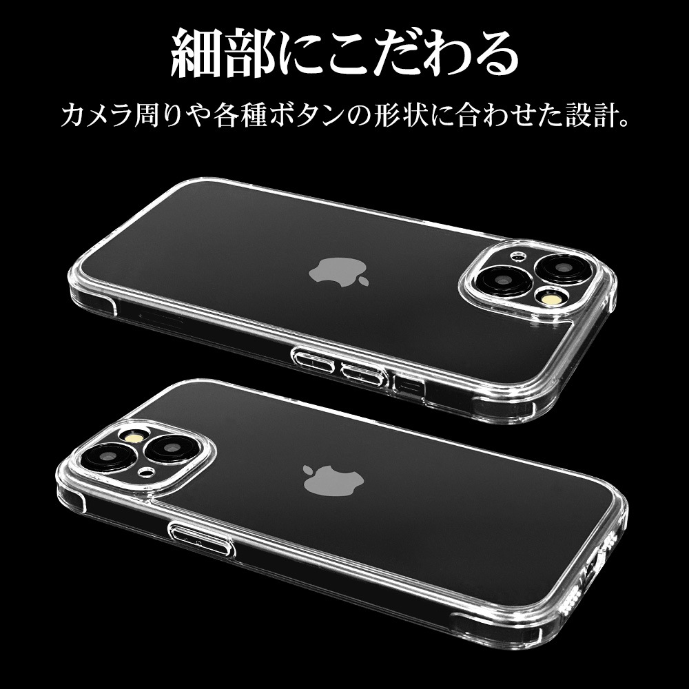 iPhone15 ������ ���С� �ϥ��֥�å� Ķ��Ʃ��  �˸��ݸ� ��̩�߷� �Ѿ׷�ۼ� ���� ��� ���ꥢ Ʃ�� TPU�Х�ѡ������� �磻��쥹�����б� �����ե��� ���ޥۥ����� 7865IP361HPLCL �饹���Хʥ�