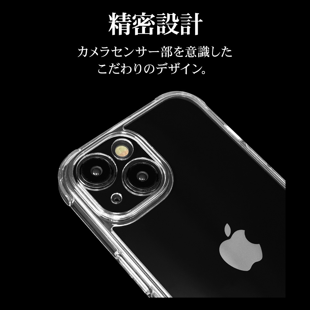 iPhone15 ������ ���С� �ϥ��֥�å� Ķ��Ʃ��  �˸��ݸ� ��̩�߷� �Ѿ׷�ۼ� ���� ��� ���ꥢ Ʃ�� TPU�Х�ѡ������� �磻��쥹�����б� �����ե��� ���ޥۥ����� 7865IP361HPLCL �饹���Хʥ�