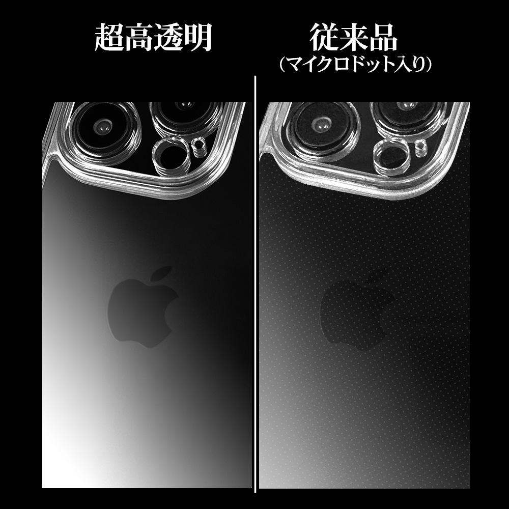 iPhone15 ������ ���С� �ϥ��֥�å� Ķ��Ʃ��  �˸��ݸ� ��̩�߷� �Ѿ׷�ۼ� ���� ��� ���ꥢ Ʃ�� TPU�Х�ѡ������� �磻��쥹�����б� �����ե��� ���ޥۥ����� 7865IP361HPLCL �饹���Хʥ�