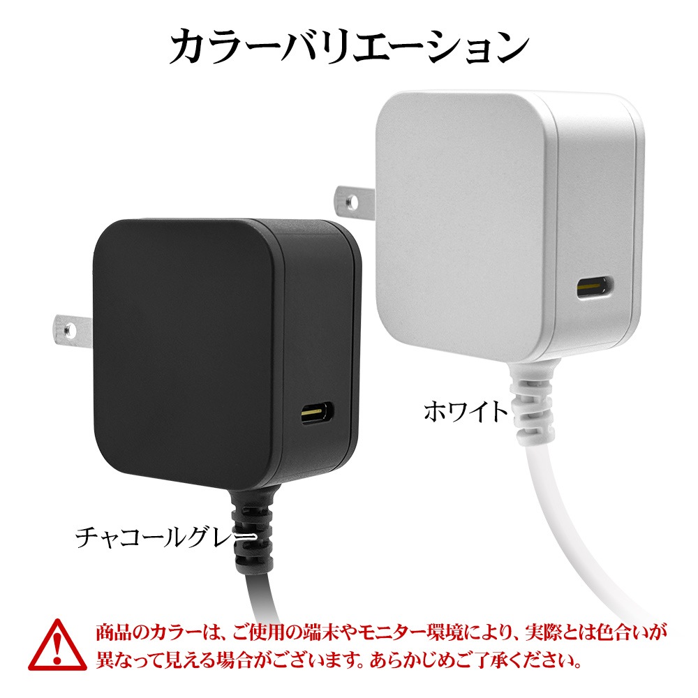 ���Ŵ� AC���Ŵ� ������C�����֥� C�ݡ��� PD�б� �ݡ����դ� �����֥���η� ���󥻥�� AC USB Type-C typec 20W Power Delivery ��® ��® 2m ���㥳���륰�졼 iPhone15 ���ޥ� ���֥�å� R20AC2C20W01CGRY 