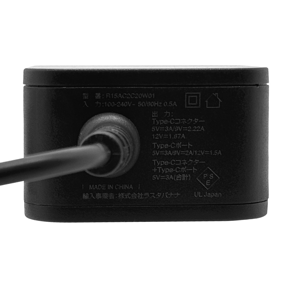 ���Ŵ� AC���Ŵ� ������C�����֥� C�ݡ��� PD�б� �ݡ����դ� �����֥���η� ���󥻥�� AC USB Type-C typec 20W Power Delivery ��® ��® 2m ���㥳���륰�졼 iPhone15 ���ޥ� ���֥�å� R20AC2C20W01CGRY 