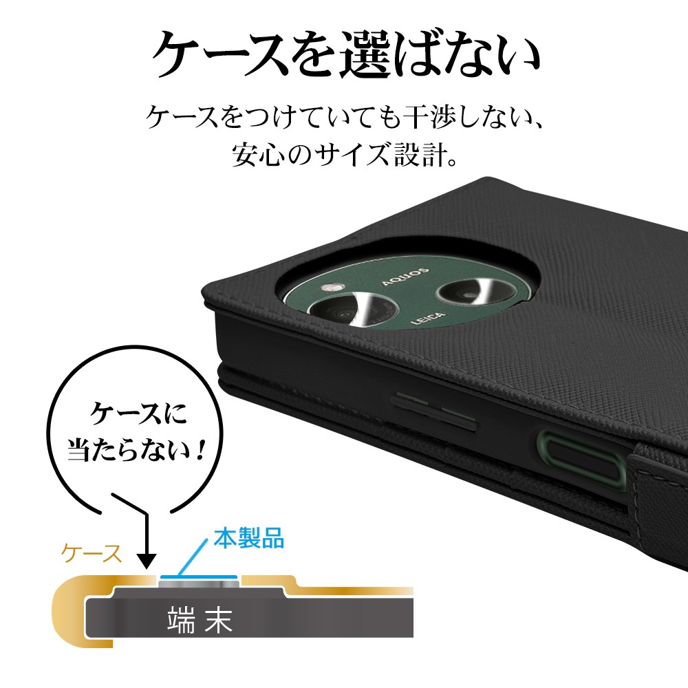 AQUOS R9 SH-51E 饹ե 󥺥С ݸ饹  Ʃ ꥢ  10H   9 ݸ CR4276AR9 饹Хʥ