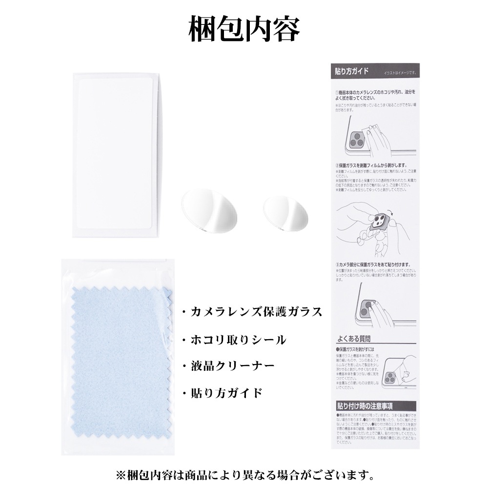 AQUOS R9 SH-51E 饹ե 󥺥С ݸ饹  Ʃ ꥢ  10H   9 ݸ CR4276AR9 饹Хʥ