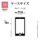 L iPhone16 ������ ���С� �ϥ��֥�å� �˸��ݸ� ��̩�߷� �Ѿ׷�ۼ� ���� ��� ���ꥢ Ʃ�� TPU�Х�ѡ������� ���ȥ�åץۡ��� �磻��쥹�����б� �����ե��� ���ޥۥ����� L-8111IP461 �饹���Хʥ�