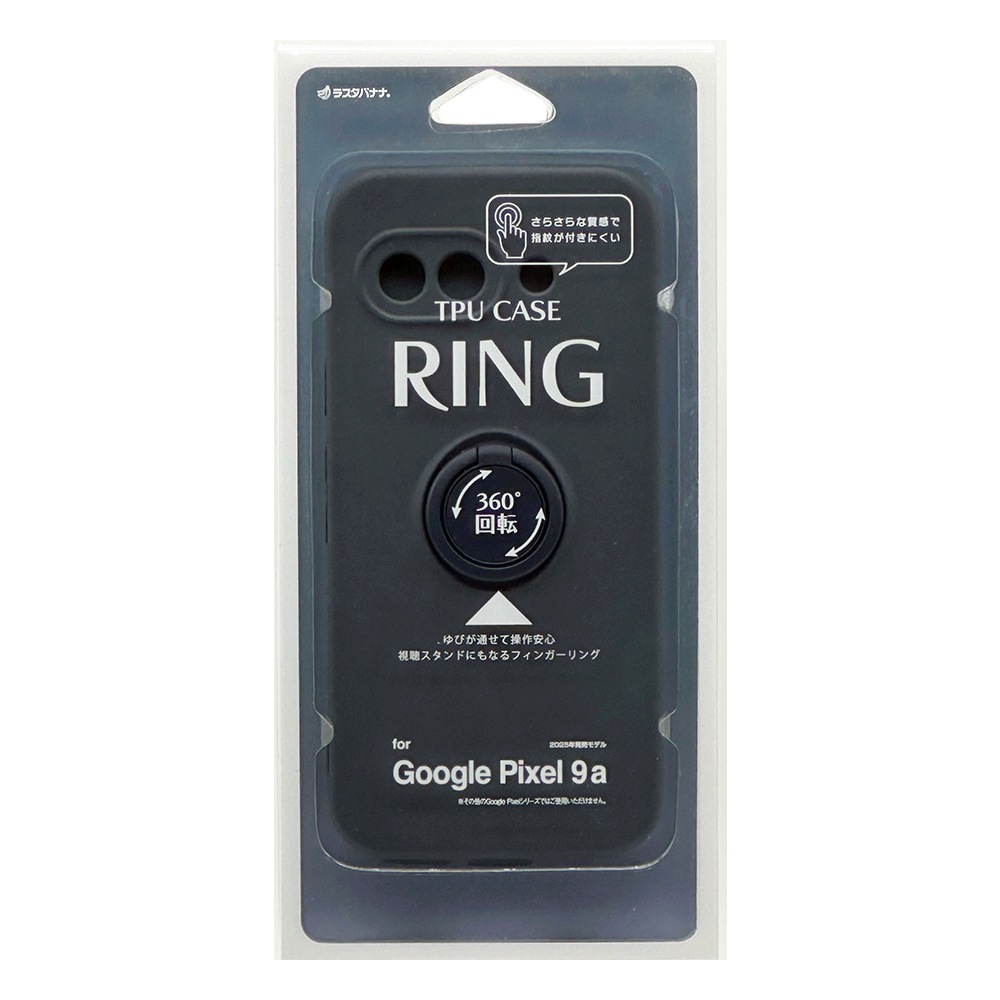Google Pixel 9a ������ ���С� ���եȥ����� TPU �˸��ݸ� ��̩�߷� ���ޥۥ���դ� ��ɻ� ������� ���ȥ�åץۡ��� �ͥ��ӡ� �������� �ԥ����� ���ޥۥ����� 8606P9ATPRNV �饹���Хʥ�