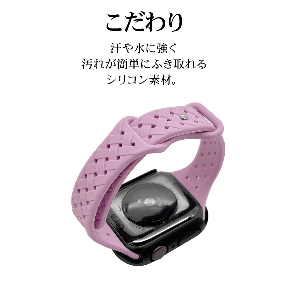 Apple Watch Series10 9 8 7 6 5 4 SE2 SE 42mm 41mm 40mm 38mm ꥳХ æñ Х Ԥ߹ ԥ åץ륦å ٥ RBLAWA4007PK