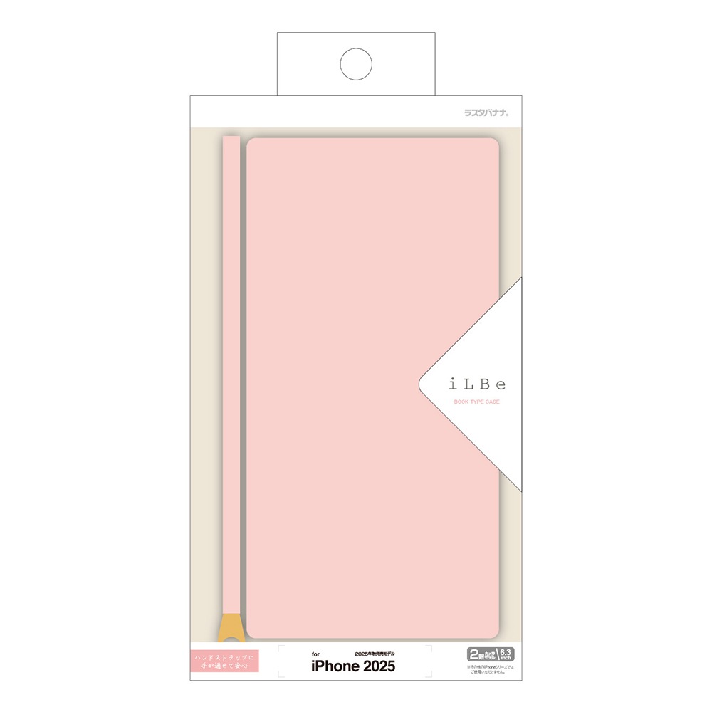 iPhone17  С Ģ   ٥Ȥʤ 쥶 ɵǽ ϥɥȥåդ ץ  iLBe ԥ ե ޥۥ 8968IP5ABHSPK 饹Хʥ