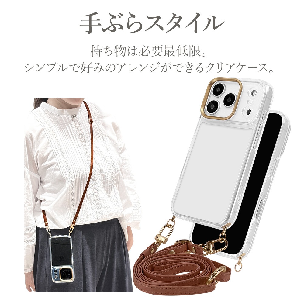 iPhone17 Pro ������ ���С� �ϥ��֥�å� �Ѿ׷�ۼ� ���ꥢ Ʃ�� TPU�Х�ѡ������� �������������� ���ޥۥ������� ���ȥ�å��դ� iLBe �֥饦�� �����ե��� ���ޥۥ����� 9058IP5BHPBR �饹���Хʥ�