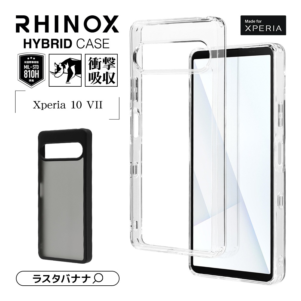 【バラ売り可】Xperia10III 内蔵部品セット 楽天市場】スマホ xperia（機種・対応機種Xperia 10 III）（修理パーツ