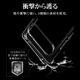 Xperia10 VII SO-52F SOG16 XQ-FE44 ������ ���С� �ϥ��֥�å� RHINOX �饤�Υå��� �Ѿ׷�ۼ� MIL���� ���ꥢ ɽ�̹���5H TPU�Х�ѡ������� ���ȥ�åץۡ��� �������ڥꥢ10 �ޡ���7 ���ޥۥ����� 9236XP107HACL �饹���Хʥ�