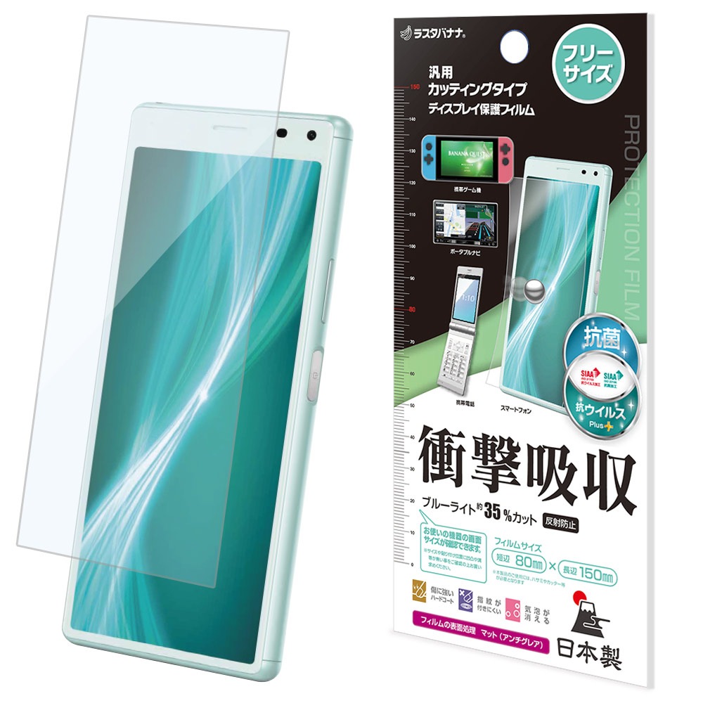 ޥ  ե  åƥ󥰥 ʿݸ ׷ۼ ֥롼饤ȥå ޥå 쥢 ȿɻ ʤ ե꡼ ޡȥե ӥൡ ʥ ݸե VY5188FREE 饹Хʥ