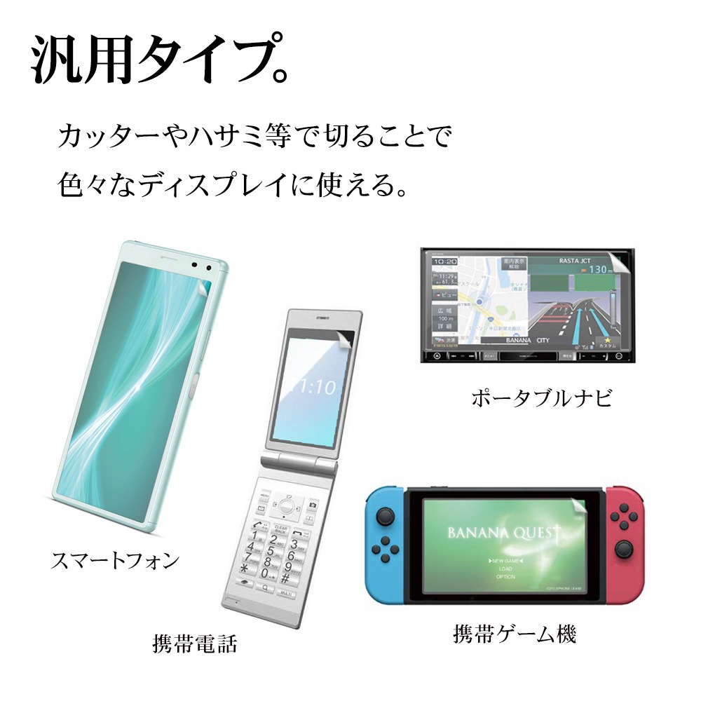 ޥ  ե  åƥ󥰥 ʿݸ ׷ۼ ֥롼饤ȥå ޥå 쥢 ȿɻ ʤ ե꡼ ޡȥե ӥൡ ʥ ݸե VY5188FREE 饹Хʥ