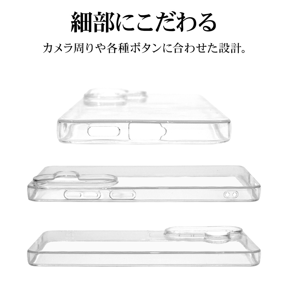 Galaxy S26 SC-51G SCG36 ������ ���С� ���եȥ����� TPU �Ѿ׷�ۼ� ���ꥢ Ʃ�� 1.3mm ���ȥ�åץۡ��� �磻��쥹�����б� ����饯���� ���ޥۥ����� 9301GS26TPCL �饹���Хʥ�