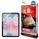 iPad(A16) ��11���� 11����� iPad ��10���� 10.9����� ���饹�ե���� �����ݸ�  ����� ��Ʃ�� ���ꥢ ���˶��� ����饬�饹���� 0.33mm ����10H ��ñŽ���դ� �����ѥå� �ݸ�ե���� GST5325IPD11A19 �饹���Хʥ�