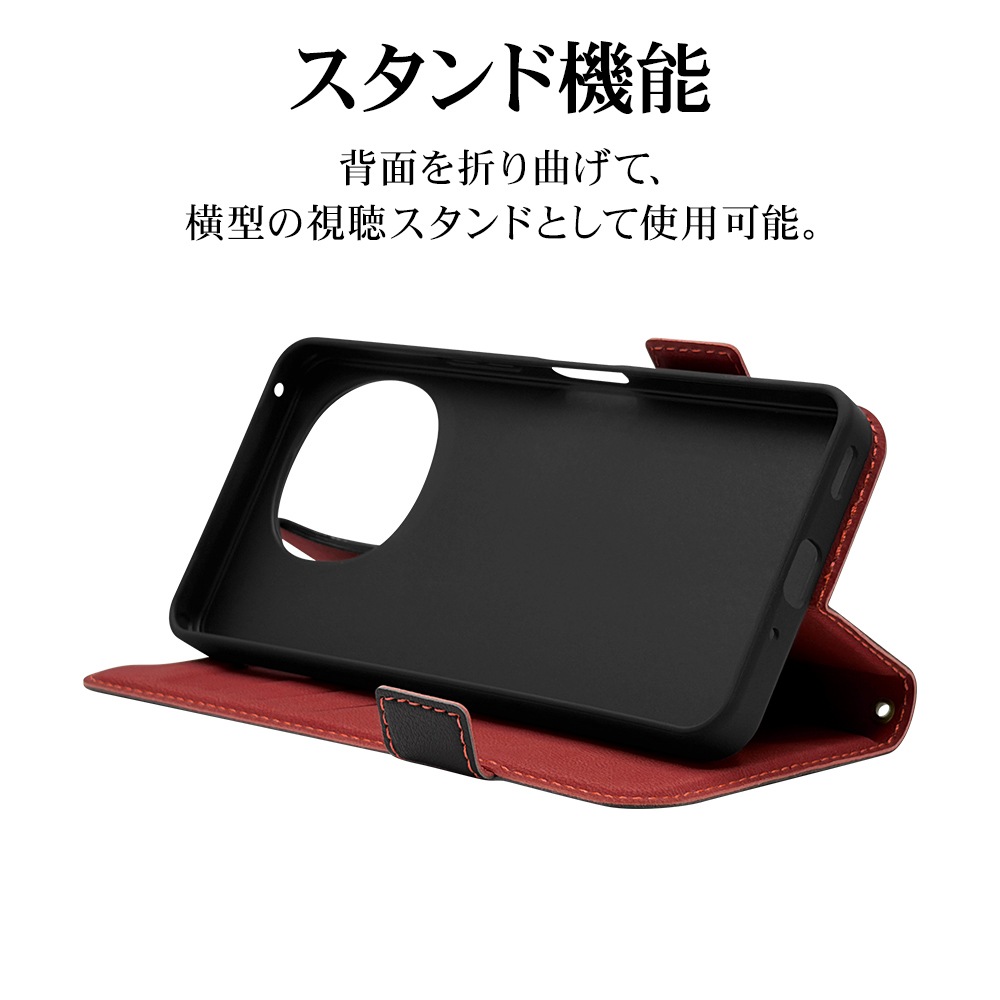 AQUOS R11 SH-51G ������ ���С� ��Ģ�� ���� �Ѿ׷�ۼ� �����ɼ�Ǽ ������ɵ�ǽ ����ץ� ��� �����ɥޥ��ͥå� �֥�å��ߥ�å� �������� ������11 ���ޥۥ����� 9528AR11BSMBKR �饹���Хʥ�