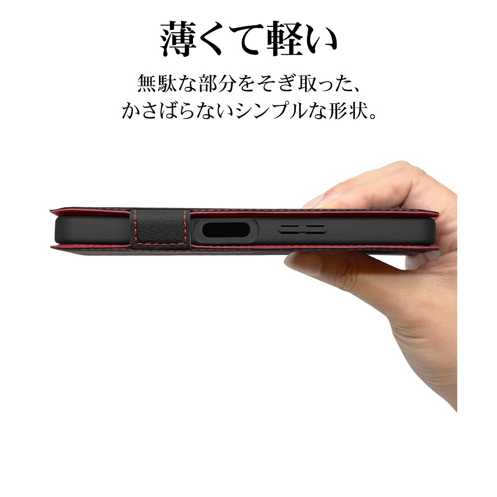 AQUOS R11 SH-51G ������ ���С� ��Ģ�� ���� �Ѿ׷�ۼ� �����ɼ�Ǽ ������ɵ�ǽ ����ץ� ��� �����ɥޥ��ͥå� �֥�å��ߥ�å� �������� ������11 ���ޥۥ����� 9528AR11BSMBKR �饹���Хʥ�