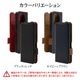AQUOS R11 SH-51G ������ ���С� ��Ģ�� ���� �Ѿ׷�ۼ� �����ɼ�Ǽ ������ɵ�ǽ ����ץ� ��� �����ɥޥ��ͥå� �֥�å��ߥ�å� �������� ������11 ���ޥۥ����� 9528AR11BSMBKR �饹���Хʥ�