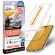 iPhone18 Pro Max 17 Pro Max ���饹�ե���� ����� ��Ʃ�� ���ꥢ ���˶��� �ɤ�ʥ������ˤⴳ�Ĥ��ʤ� ���ĥ쥹 ����饬�饹���� 0.33mm ����10H Ž�ճ�̿ �ִ�Ž�� �����ե��� �ݸ�ե���� MTK5473IP6D �饹���Хʥ�