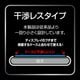 iPhone18 Pro Max 17 Pro Max ���饹�ե���� ����� ��Ʃ�� ���ꥢ ���˶��� �ɤ�ʥ������ˤⴳ�Ĥ��ʤ� ���ĥ쥹 ����饬�饹���� 0.33mm ����10H Ž�ճ�̿ �ִ�Ž�� �����ե��� �ݸ�ե���� MTK5473IP6D �饹���Хʥ�