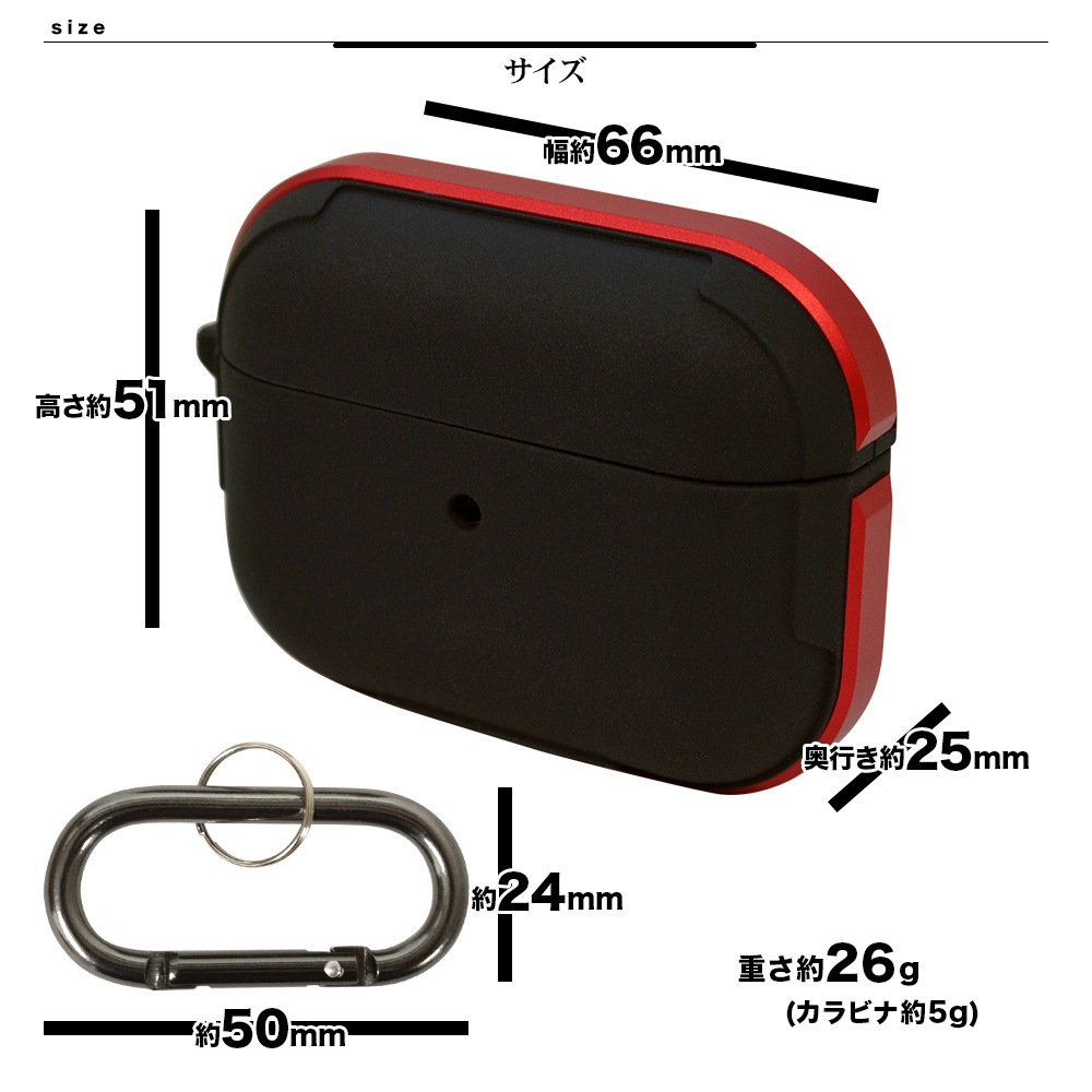 AirPods Pro ������ ���С� TPU+����� simple������ ����ӥ��դ� �Ѿ׷�ۼ� �磻��쥹�����б� �֥�å��ߥ�å� �����ݥå��ץ� 5969APPTP