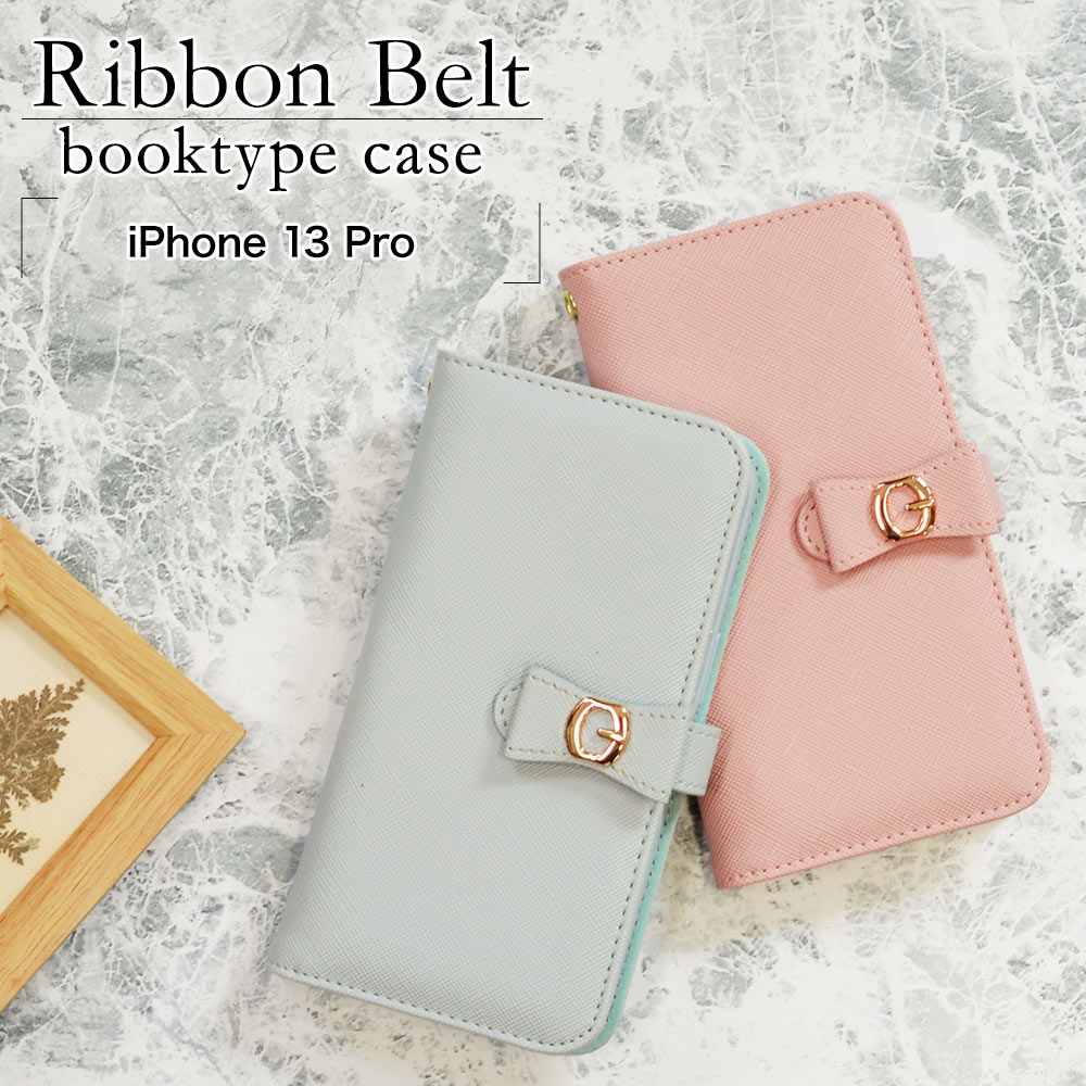 iPhone13 Pro ������ ���С� ��Ģ�� ���襤�� ���������� ������� ������ɵ�ǽ �� �ߥ顼 ����ץ� ��� ��ǥ����� ��ܥ�٥�� �饤�ȥ֥롼 �����ե���13 ���ޥۥ����� 6509IP161PBO