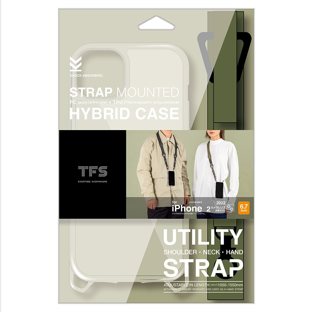 iPhone15 Plus 14 Plus  С ϥ֥å Ѿ׷ۼ ƷMIL   ꥢ Ʃ TPUХѡ+PC  ȥå Ф᤬ ȥåץۡ UTILITY STRAP ꡼֥꡼ ޥۥ 7267IP267HB