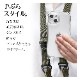 iPhone15 Plus 14 Plus  С ϥ֥å Ѿ׷ۼ ƷMIL   ꥢ Ʃ TPUХѡ+PC  ȥå Ф᤬ ȥåץۡ UTILITY STRAP ꡼֥꡼ ޥۥ 7267IP267HB
