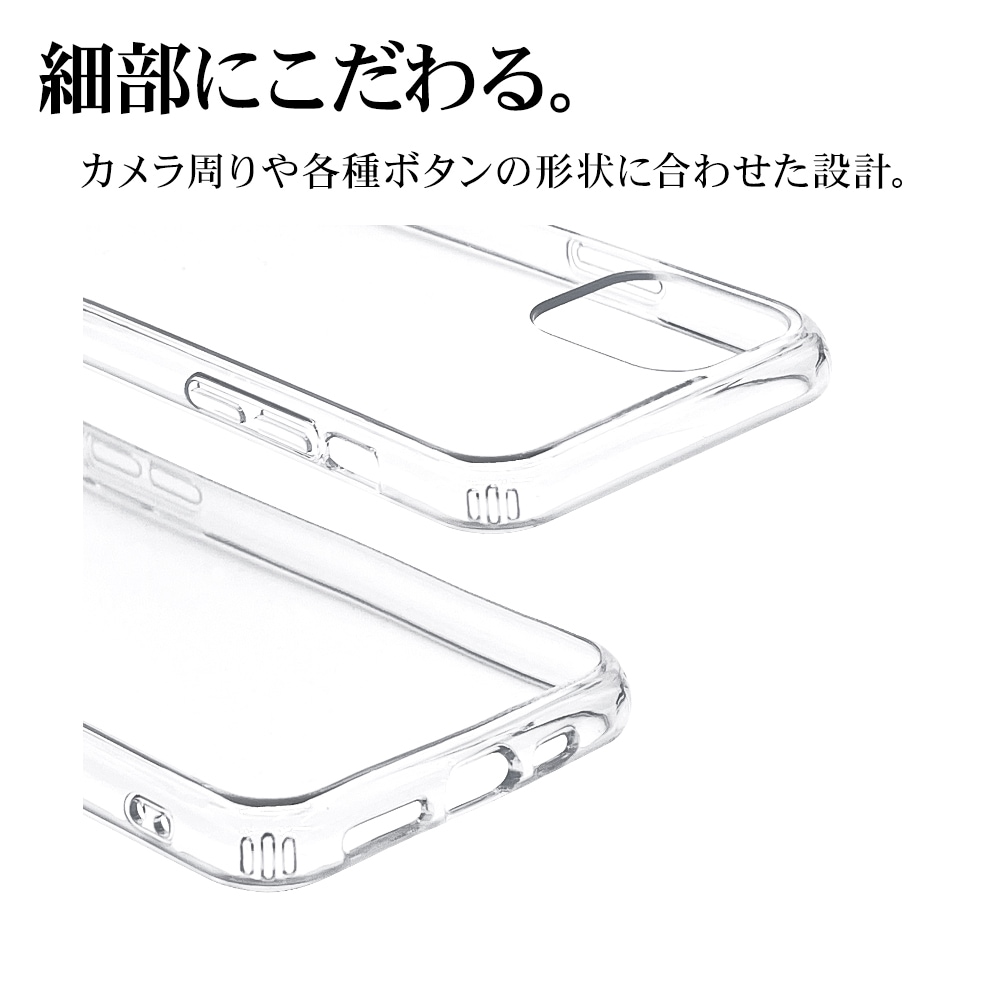 iPhone11 Pro ケース カバー ハイブリッド 耐衝撃吸収 強い 頑丈
