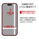 iPhone15 Pro 饹ե ʿݸ  Ʃ ꥢ  ⴶ 饬饹 0.2 10H ե ݸե GG3976IP361P 饹Хʥ