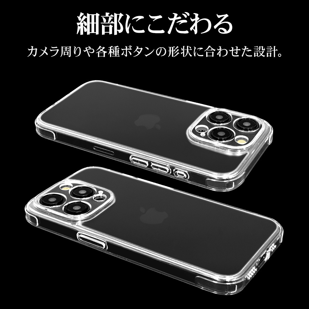 iPhone15 Pro ������ ���С� �ϥ��֥�å� Ķ��Ʃ�� �˸��ݸ� ��̩�߷� �Ѿ׷�ۼ� ���� ��� ���ꥢ Ʃ�� TPU�Х�ѡ������� �磻��쥹�����б� �����ե��� ���ޥۥ����� 7884IP361PHPLCL �饹���Хʥ�